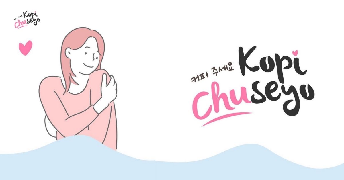 5-Alasan-Mengapa-Franchise-Kopi-Korea-akan-Menjadi-Franchise-Kopi-Terlaris-di-Tahun-2020-Kopi-Chuseyo